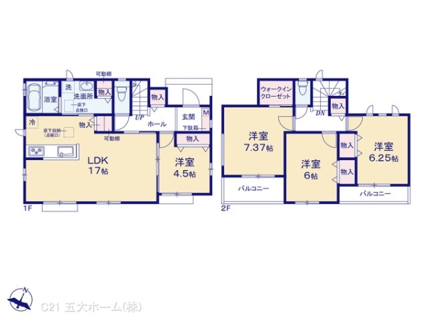 松戸市上本郷の新築一戸建
