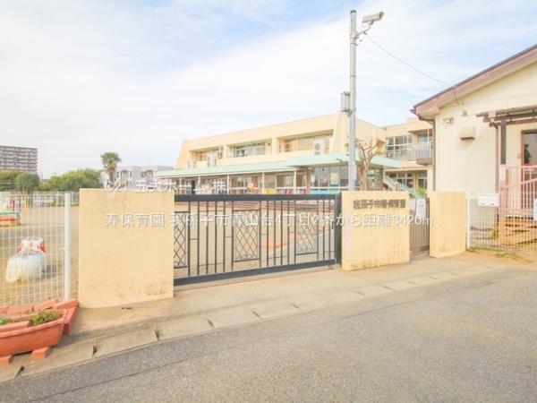 我孫子市青山台４丁目の新築一戸建(寿保育園)