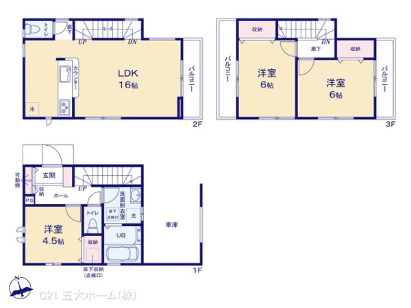 市川市稲荷木２丁目の新築一戸建