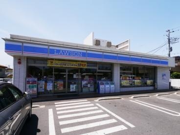 ファミール松戸五香(ローソン松戸五香店)