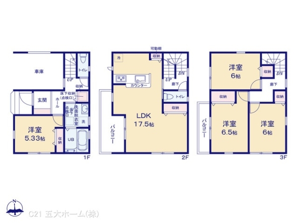 三郷市幸房の新築一戸建