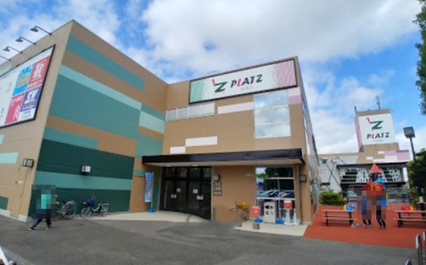 ライネスハイム松戸五香(プラッツ五香店)