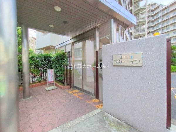 中葛西スカイハイツ