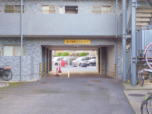 四つ木パーク・ホームズ