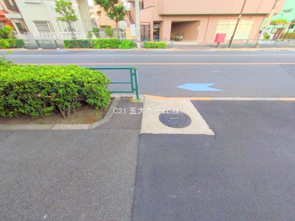 四つ木パーク・ホームズ