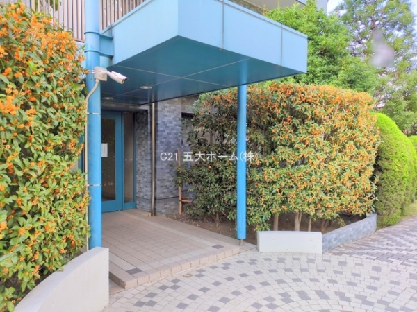 四つ木パーク・ホームズ