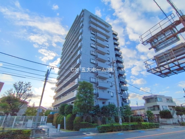 四つ木パーク・ホームズ