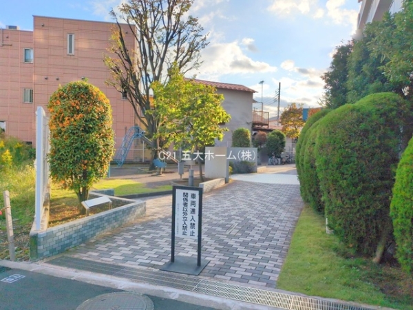 四つ木パーク・ホームズ