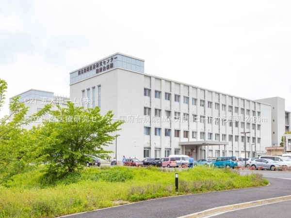 MAC市川コート(国立国際医療研究センター国府台病院)