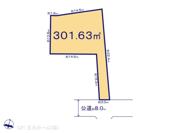 松戸市小金原7丁目の売土地