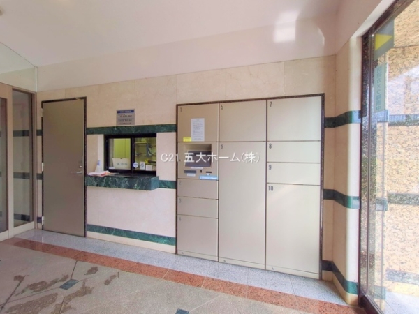 ドラゴンマンション青戸壱番館