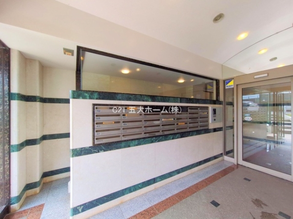 ドラゴンマンション青戸壱番館