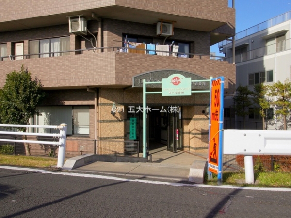 ドラゴンマンション青戸壱番館