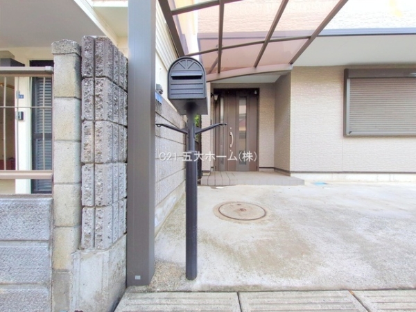 柏市旭町２丁目の中古一戸建て