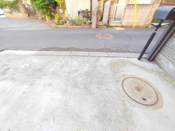 柏市旭町２丁目の中古一戸建て