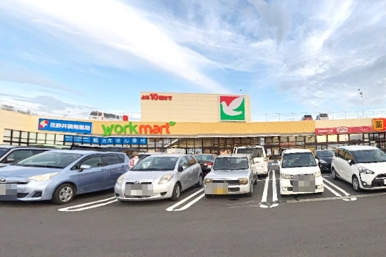 柏市若柴の土地(ヨークマート花野井店)