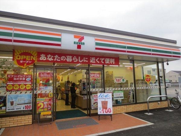 柏市若柴の土地(セブンイレブン柏十余二通り店)