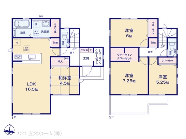 野田市岩名1丁目の新築一戸建