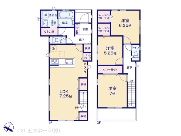 市川市本北方３丁目の新築一戸建
