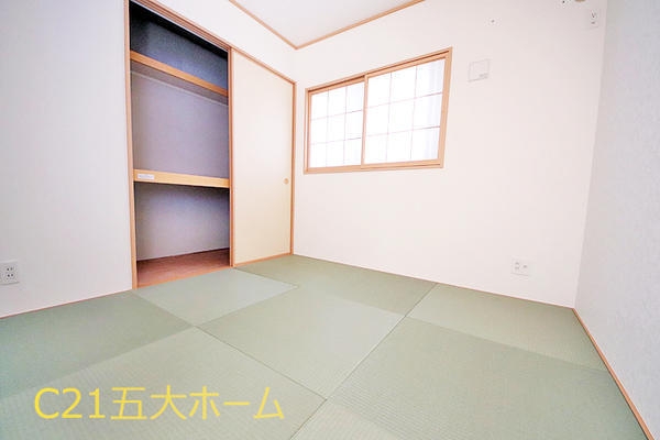 柏市青葉台２丁目の中古一戸建て