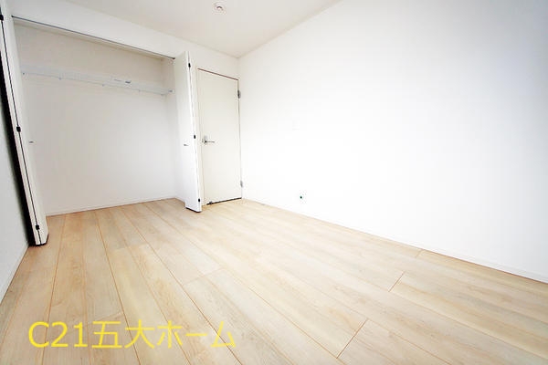 柏市青葉台２丁目の中古一戸建て