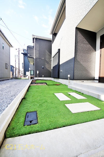 柏市青葉台２丁目の中古一戸建て