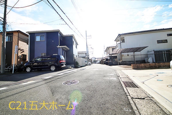 柏市青葉台２丁目の中古一戸建て