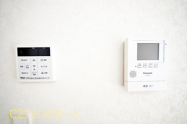 柏市青葉台２丁目の中古一戸建て