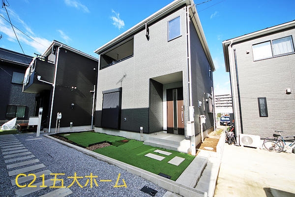 柏市青葉台２丁目の中古一戸建