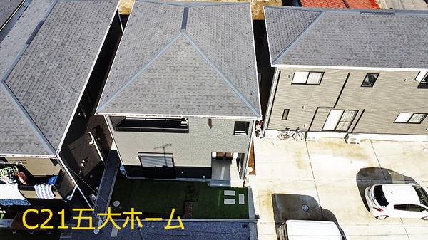 柏市青葉台２丁目の中古一戸建て