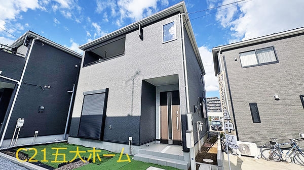 柏市青葉台２丁目の中古一戸建て