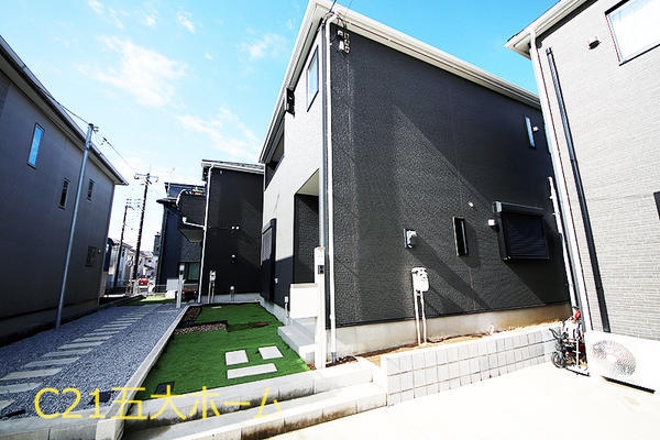 柏市青葉台２丁目の中古一戸建て