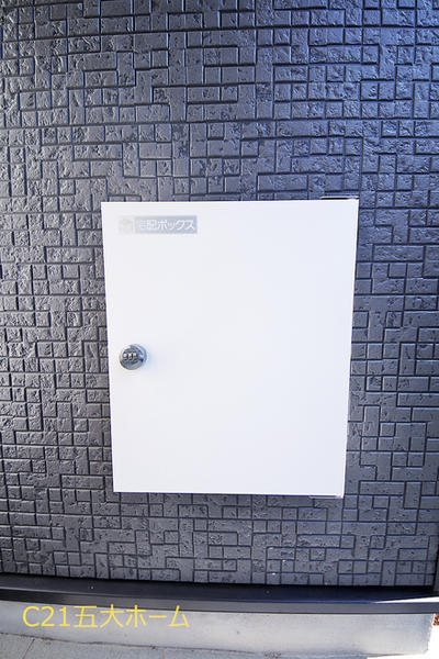 柏市青葉台２丁目の中古一戸建て