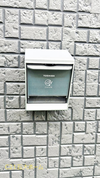 柏市青葉台２丁目の中古一戸建て