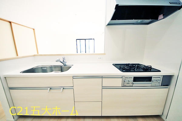 柏市青葉台２丁目の中古一戸建