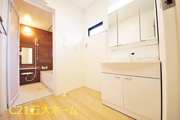 柏市青葉台２丁目の中古一戸建て