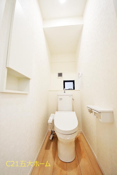 柏市青葉台２丁目の中古一戸建て