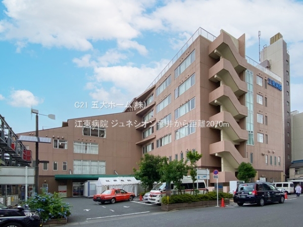 ジュネシオン平井