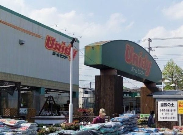 グリーンハイツ牧の原２号棟(ユニディ松戸ときわ平店)