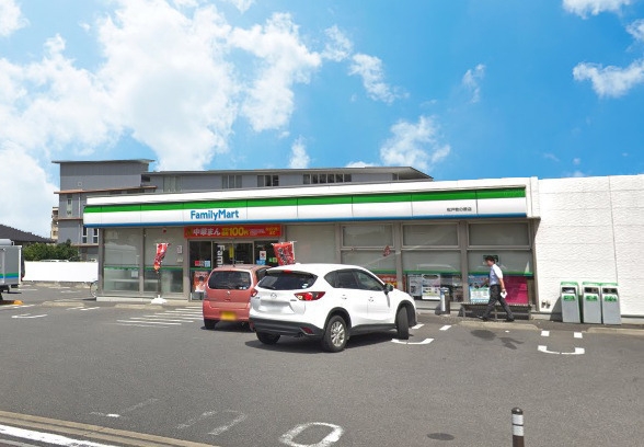 グリーンハイツ牧の原２号棟(ファミリーマート松戸牧の原店)