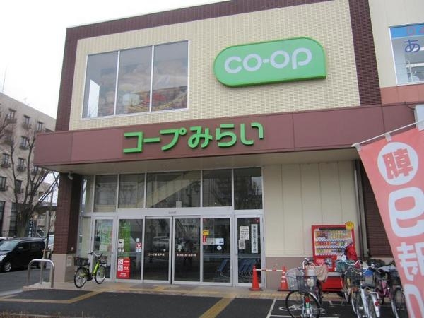 グリーンハイツ牧の原２号棟(ミニコープ常盤平店)