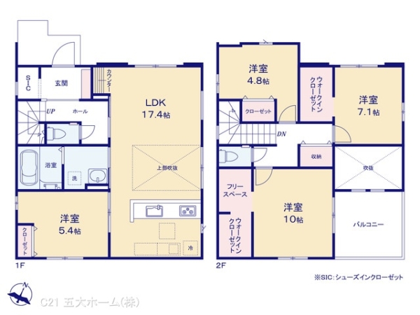 柏市大室の新築一戸建