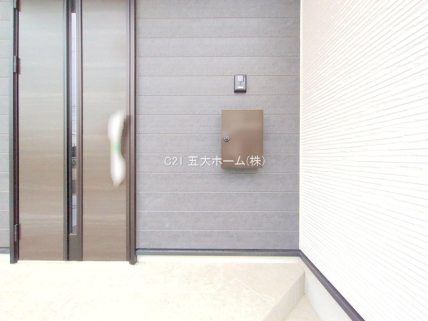 柏市大室の新築一戸建