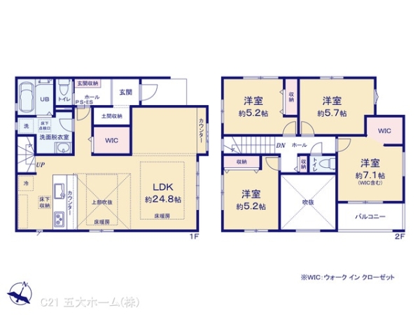 流山市江戸川台西２丁目の新築一戸建