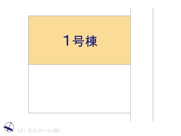 流山市江戸川台西２丁目の新築一戸建