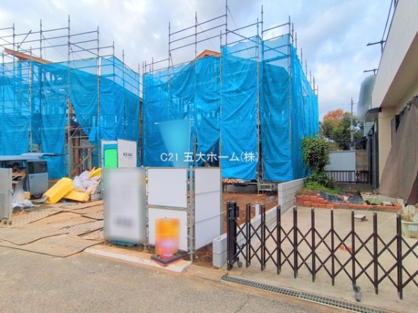 流山市江戸川台東１丁目の新築一戸建