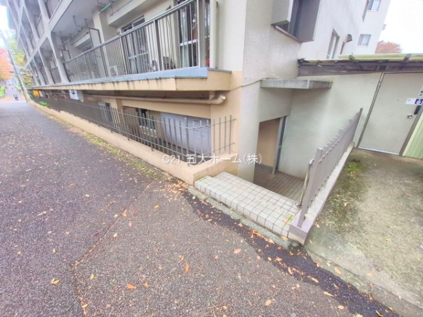 ときわ平サニーハイツ