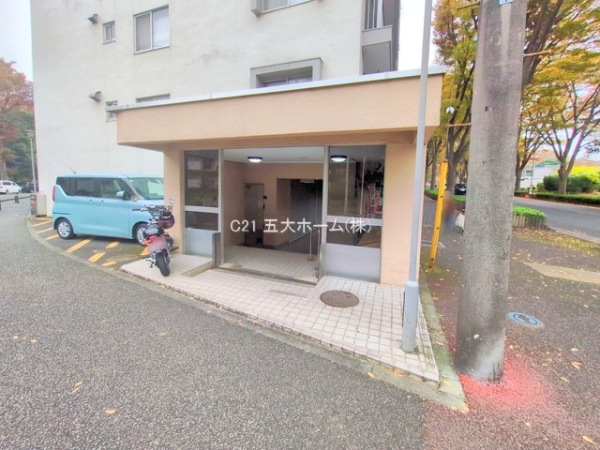 ときわ平サニーハイツ