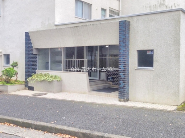 ときわ平サニーハイツ