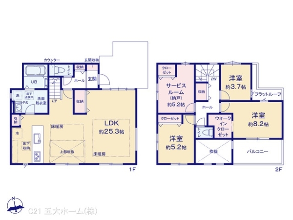 市川市北方２丁目の新築一戸建